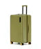Large Hard-Shell Suitcase – TSA Lock, 360° Spinner Wheels, Lightweight Check-In Luggage